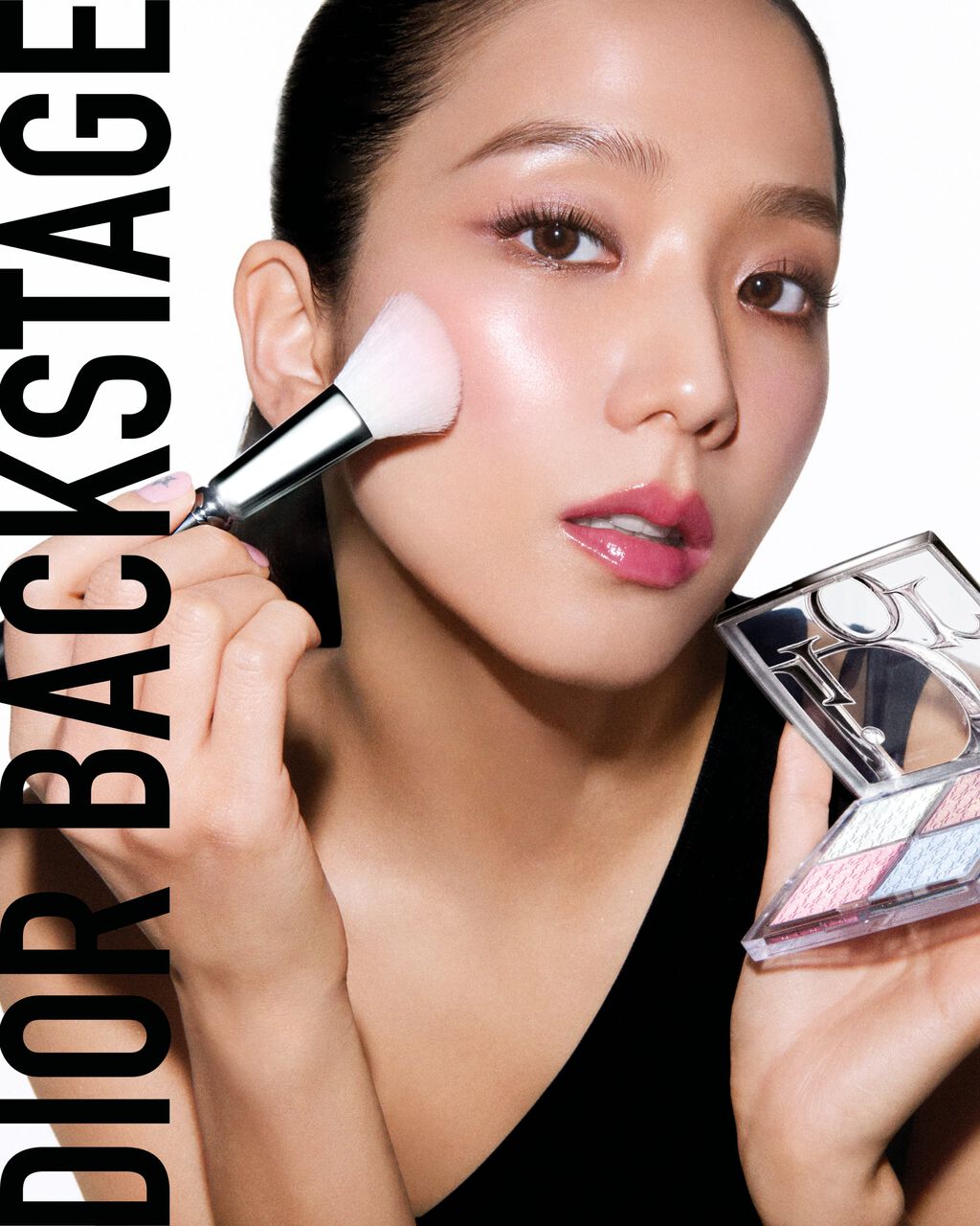 Dior Backstage Glow Maximizer-Palette